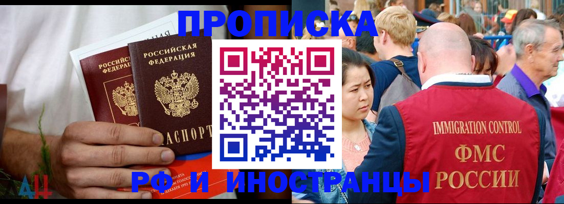 регистрация для школы в Каргате