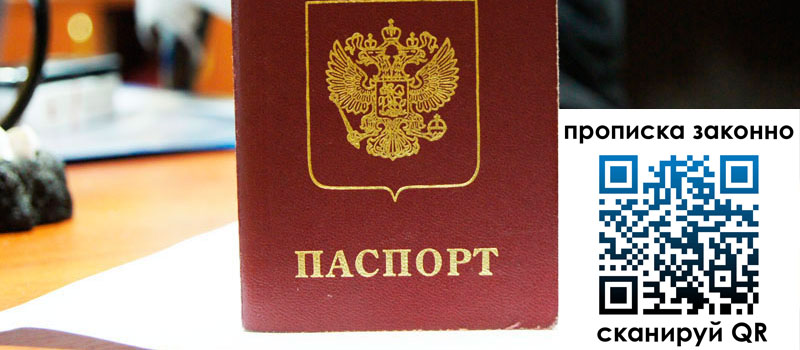 регистрация в Каргате регистрация в Каргате